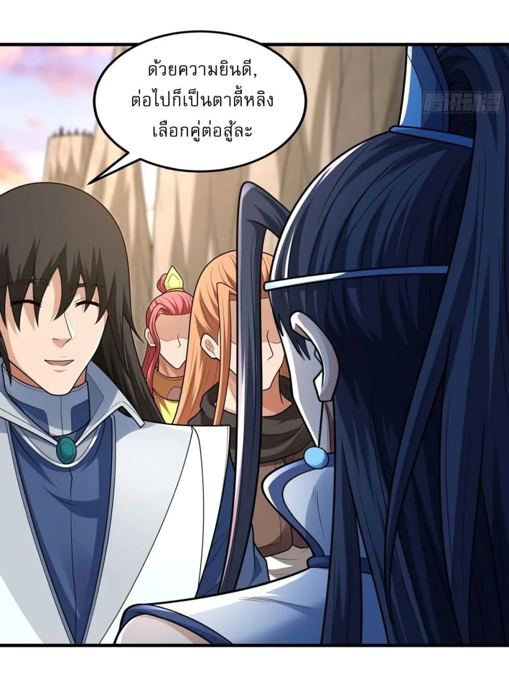 Manga-lc-com อ่านมังงะ อ่านการ์ตูน ออนไลน์ ฟรี God of Martial Arts ตอนที่ 1 2 3 4 5 6 7 8 9 10 11 12 13 14 ฟรี ไม่มีโฆษณา Manga-lc - อ่าน มังงะ อ่าน การ์ตูน ออนไลน์ อ่านมังงะ ฟรี