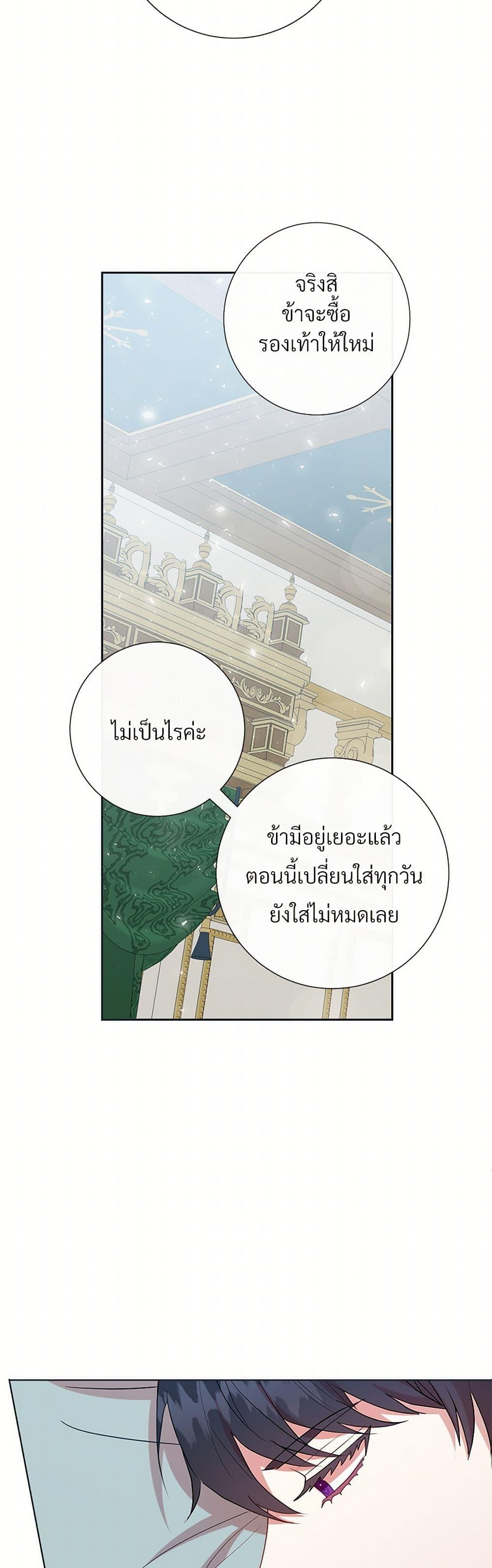 Manga-lc-com อ่านมังงะ อ่านการ์ตูน ออนไลน์ ฟรี Please Don’t Eat Me! ตอนที่ 1 2 3 4 5 6 7 8 9 10 11 12 13 14 ฟรี ไม่มีโฆษณา Manga-lc - อ่าน มังงะ อ่าน การ์ตูน ออนไลน์ อ่านมังงะ ฟรี