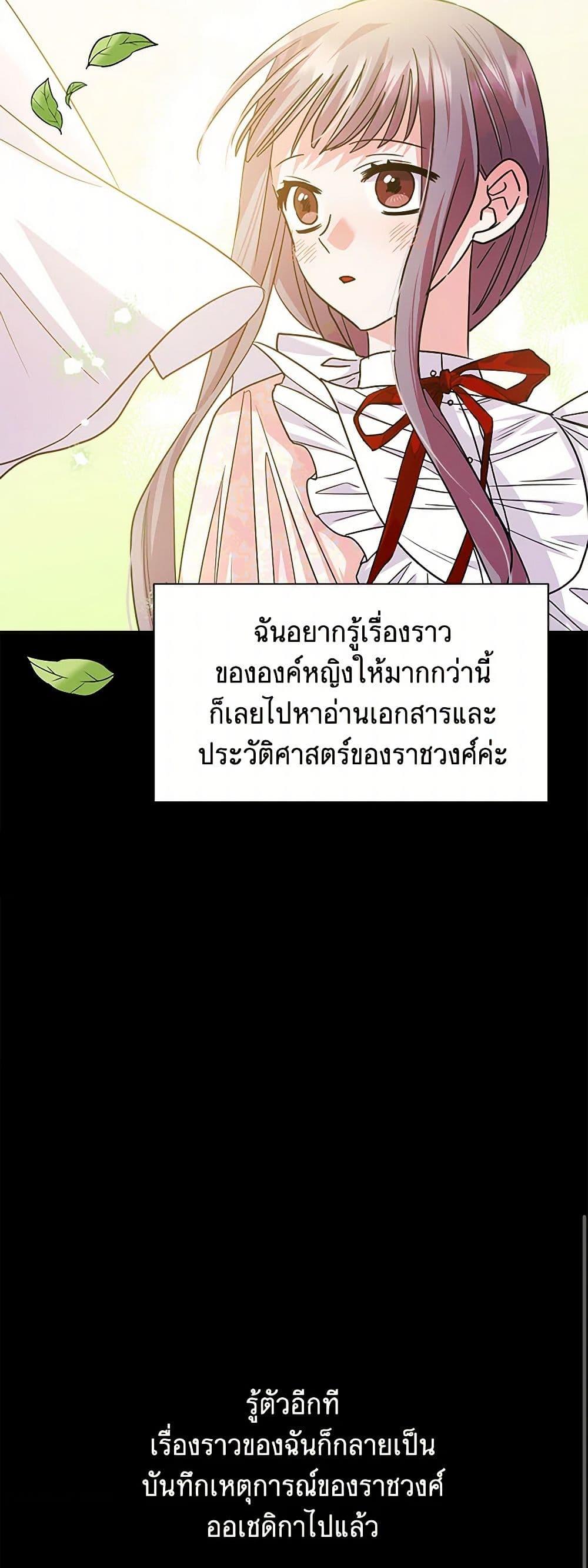 Manga-lc-com อ่านมังงะ อ่านการ์ตูน ออนไลน์ ฟรี Marigold ตอนที่ 1 2 3 4 5 6 7 8 9 10 11 12 13 14 ฟรี ไม่มีโฆษณา Manga-lc - อ่าน มังงะ อ่าน การ์ตูน ออนไลน์ อ่านมังงะ ฟรี
