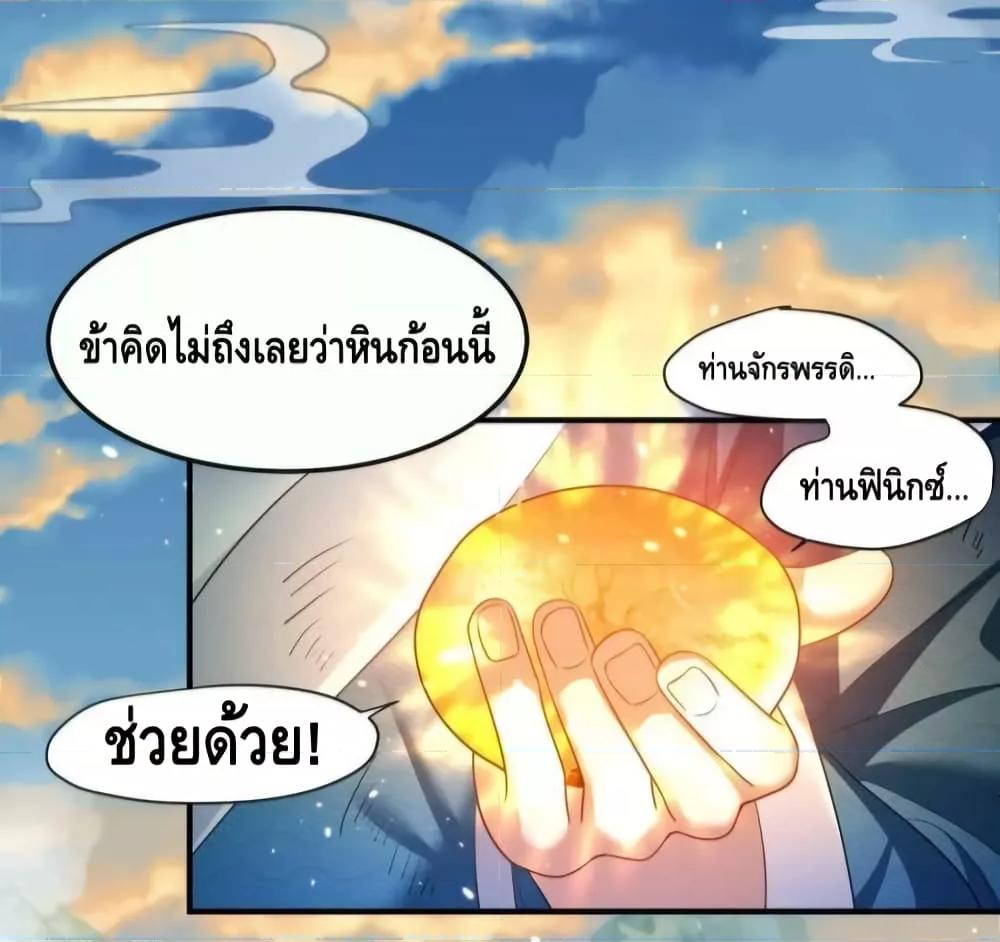 Manga-lc-com อ่านมังงะ อ่านการ์ตูน ออนไลน์ ฟรี AmIInvincible ตอนที่ 1 2 3 4 5 6 7 8 9 10 11 12 13 14 ฟรี ไม่มีโฆษณา Manga-lc - อ่าน มังงะ อ่าน การ์ตูน ออนไลน์ อ่านมังงะ ฟรี