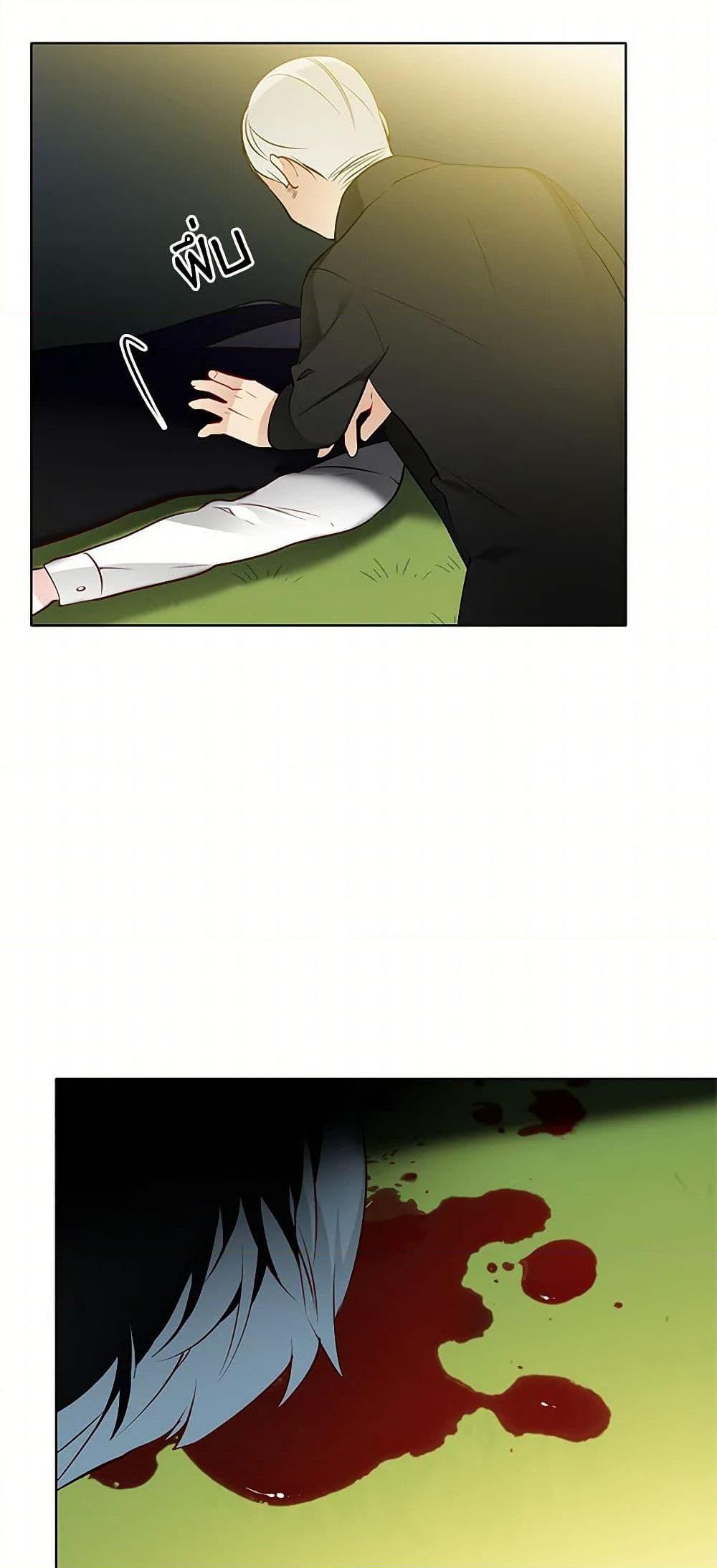 Manga-lc-com อ่านมังงะ อ่านการ์ตูน ออนไลน์ ฟรี The Detective Of Muiella ตอนที่ 1 2 3 4 5 6 7 8 9 10 11 12 13 14 ฟรี ไม่มีโฆษณา Manga-lc - อ่าน มังงะ อ่าน การ์ตูน ออนไลน์ อ่านมังงะ ฟรี