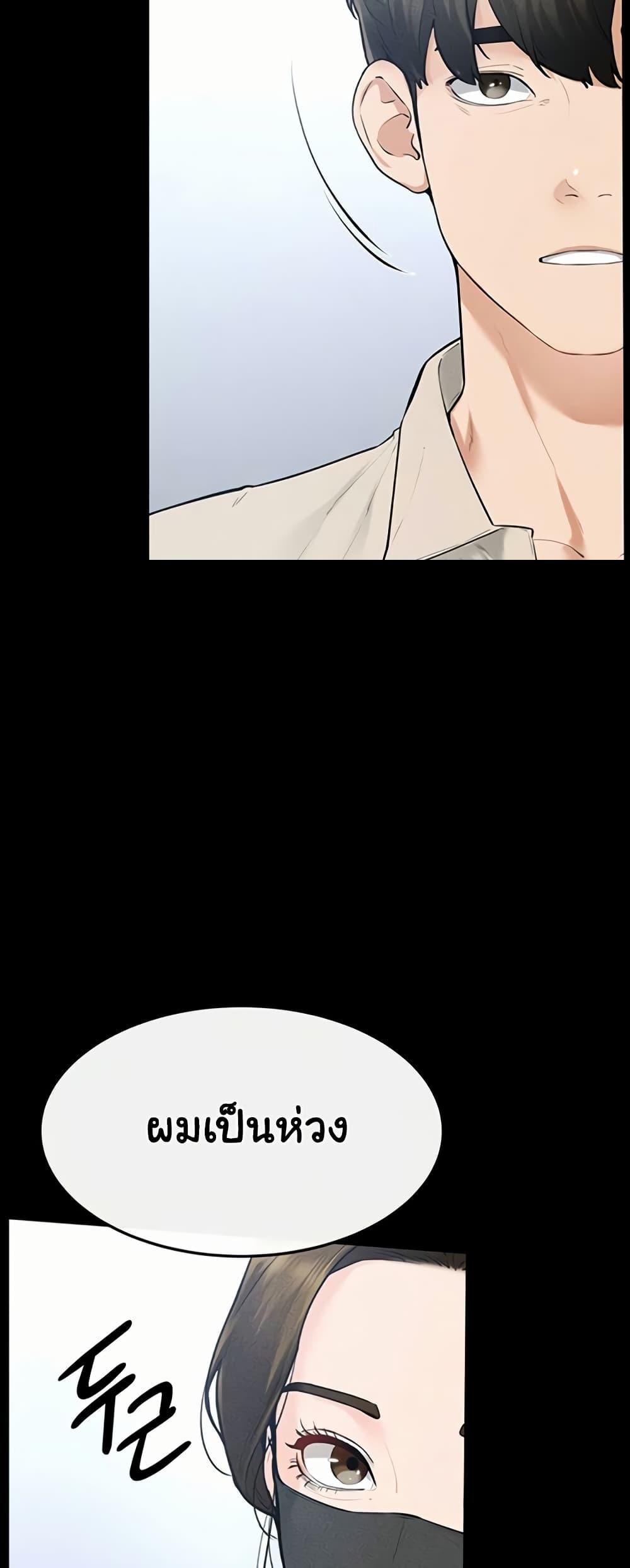 Doujin-Lc- อ่าน โดจิน มังฮวา เกาหลี ญี่ปุ่น จีน แปลไทย My New Family ตอนที่ 1 2 3 4 5 6 7 8 9 10 11 12 13 14 ฟรี ไม่มีโฆษณา อ่าน โดจิน Manhwa เกาหลี ญี่ปุ่น จีน เรามีครบ คัดมาให้เน้นๆ โดจิน 18+ รับประกันความฟินโดย  Doujin Lc