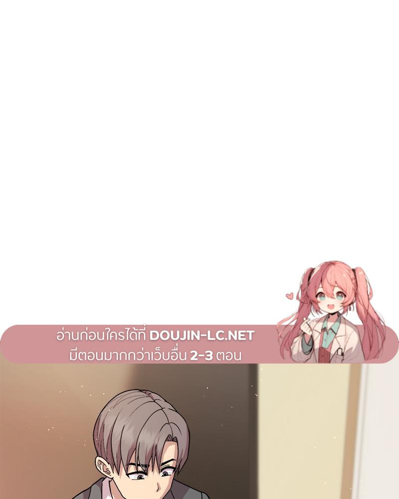 Doujin-Lc- อ่าน โดจิน มังฮวา เกาหลี ญี่ปุ่น จีน แปลไทย Playing a game ตอนที่ 1 2 3 4 5 6 7 8 9 10 11 12 13 14 ฟรี ไม่มีโฆษณา อ่าน โดจิน Manhwa เกาหลี ญี่ปุ่น จีน เรามีครบ คัดมาให้เน้นๆ โดจิน 18+ รับประกันความฟินโดย  Doujin Lc
