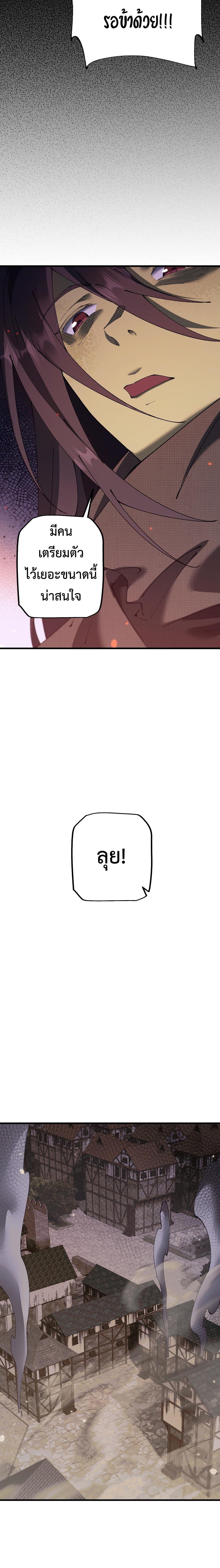 Manga-lc-com อ่านมังงะ อ่านการ์ตูน ออนไลน์ ฟรี From Goblin to Goblin God ตอนที่ 1 2 3 4 5 6 7 8 9 10 11 12 13 14 ฟรี ไม่มีโฆษณา Manga-lc - อ่าน มังงะ อ่าน การ์ตูน ออนไลน์ อ่านมังงะ ฟรี