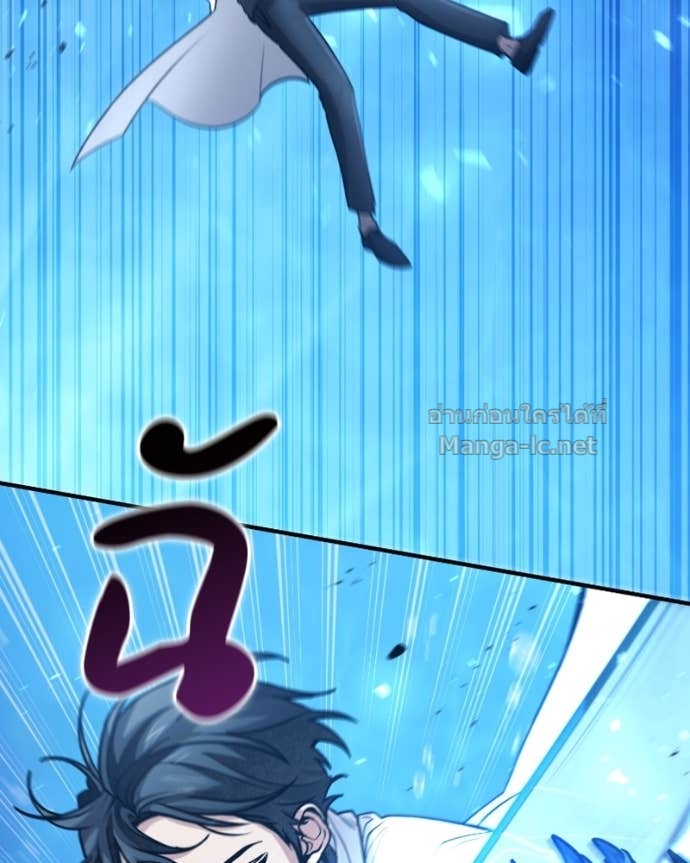 Doujin-Lc- อ่าน โดจิน มังฮวา เกาหลี ญี่ปุ่น จีน แปลไทย ฮีลเลอร์กำมะลอ ตอนที่ 1 2 3 4 5 6 7 8 9 10 11 12 13 14 ฟรี ไม่มีโฆษณา อ่าน โดจิน Manhwa เกาหลี ญี่ปุ่น จีน เรามีครบ คัดมาให้เน้นๆ โดจิน 18+ รับประกันความฟินโดย Doujin Lc