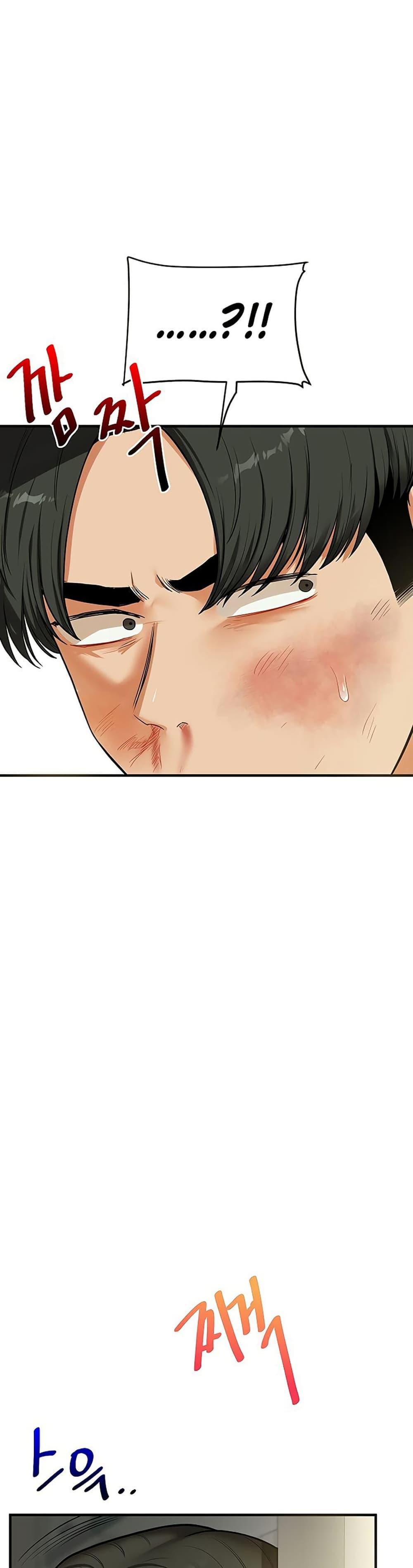 Doujin-Lc- อ่าน โดจิน มังฮวา เกาหลี ญี่ปุ่น จีน แปลไทย Relationship Reversal ตอนที่ 1 2 3 4 5 6 7 8 9 10 11 12 13 14 ฟรี ไม่มีโฆษณา อ่าน โดจิน Manhwa เกาหลี ญี่ปุ่น จีน เรามีครบ คัดมาให้เน้นๆ โดจิน 18+ รับประกันความฟินโดย  Doujin Lc