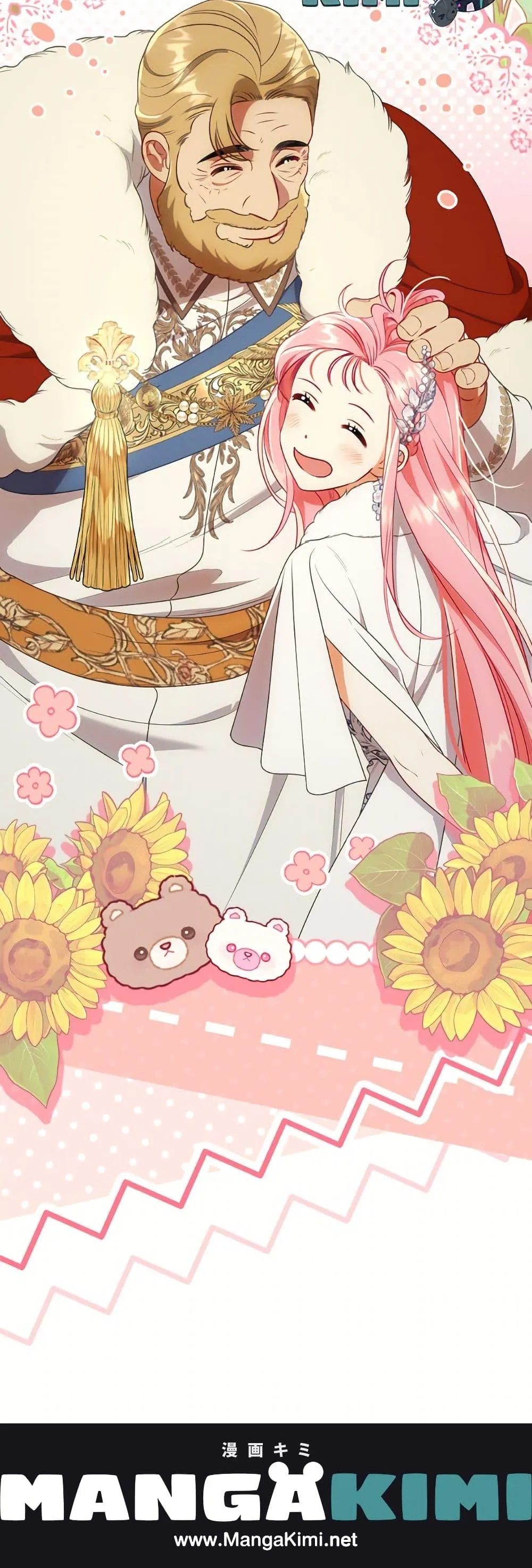 Manga-lc-com อ่านมังงะ อ่านการ์ตูน ออนไลน์ ฟรี The Perks of Being an S-Class Heroine ตอนที่ 1 2 3 4 5 6 7 8 9 10 11 12 13 14 ฟรี ไม่มีโฆษณา Manga-lc - อ่าน มังงะ อ่าน การ์ตูน ออนไลน์ อ่านมังงะ ฟรี