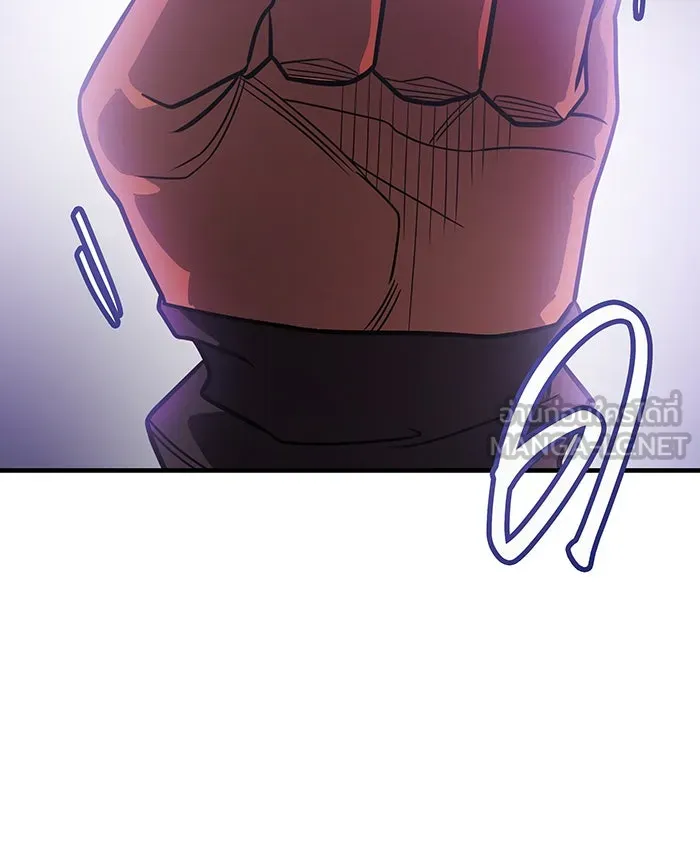 เกิดใหม่พร้อมพลังแห่งราชัน ตอนที่ 53 รูปที่ 171