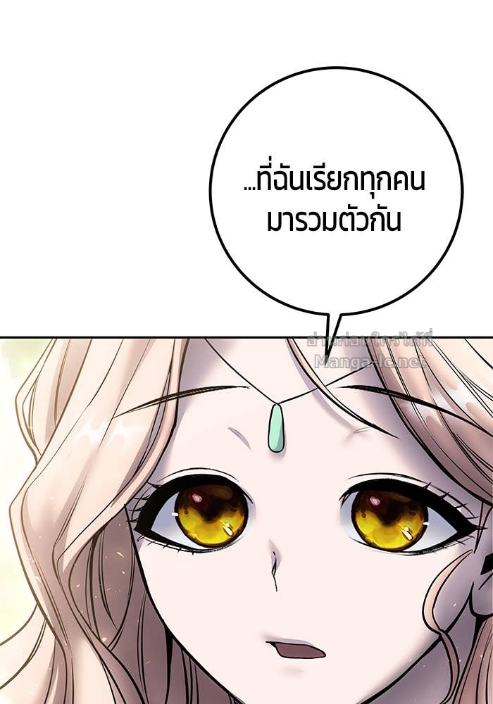 Doujin-Lc- อ่าน โดจิน มังฮวา เกาหลี ญี่ปุ่น จีน แปลไทย แกร่งเกินผู้กล้า แต่ซ่าไม่ได้ ตอนที่ 1 2 3 4 5 6 7 8 9 10 11 12 13 14 ฟรี ไม่มีโฆษณา อ่าน โดจิน Manhwa เกาหลี ญี่ปุ่น จีน เรามีครบ คัดมาให้เน้นๆ โดจิน 18+ รับประกันความฟินโดย Doujin Lc