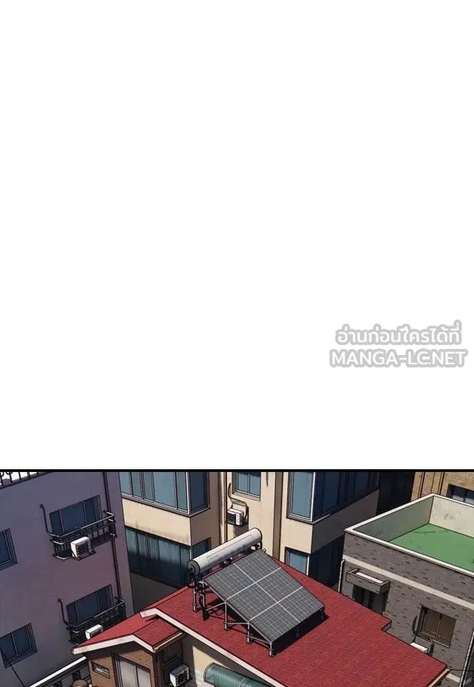 ผู้กล้าฝ่า ตอนที่ 17 รูปที่ 177