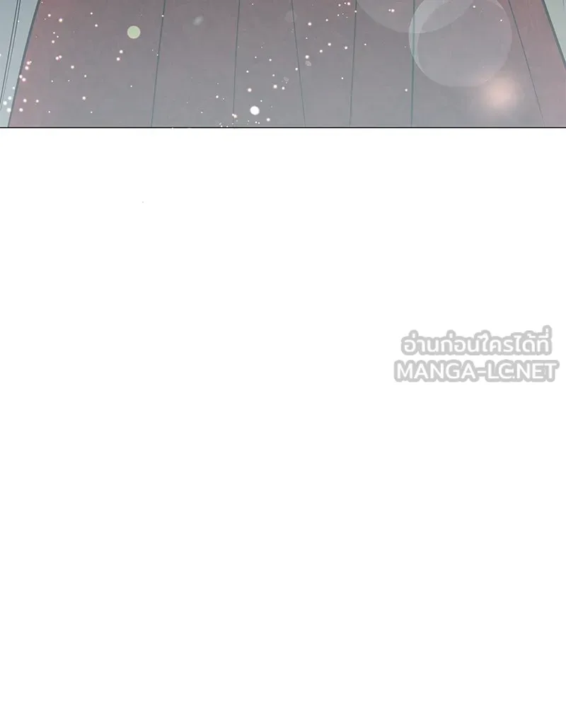 กำราบรักร้ายนายจอมพยศ ตอนที่ 2 รูปที่ 30