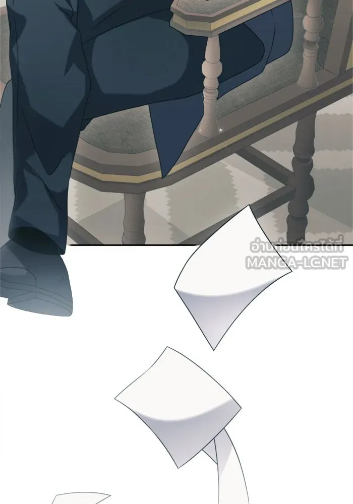 อัศวินดำล่าท้าเวลา ตอนที่ 3 รูปที่ 75