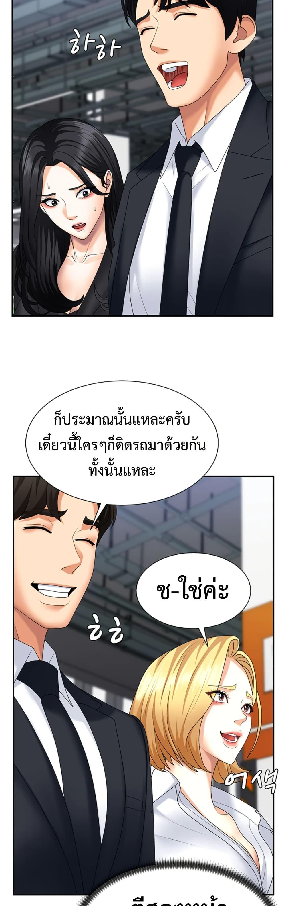 Doujin-Lc- อ่าน โดจิน มังฮวา เกาหลี ญี่ปุ่น จีน แปลไทย Pay With Your Body ตอนที่ 1 2 3 4 5 6 7 8 9 10 11 12 13 14 ฟรี ไม่มีโฆษณา อ่าน โดจิน Manhwa เกาหลี ญี่ปุ่น จีน เรามีครบ คัดมาให้เน้นๆ โดจิน 18+ รับประกันความฟินโดย  Doujin Lc