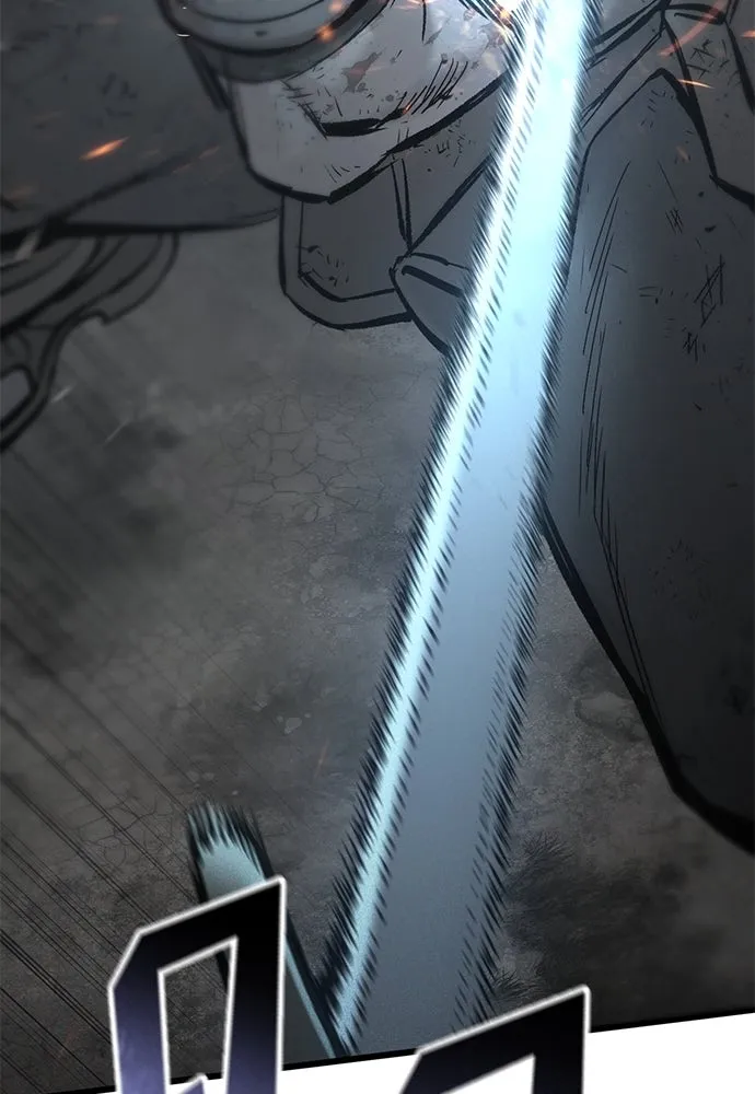 อัศวินวันเดียว ตอนที่ 22 รูปที่ 127