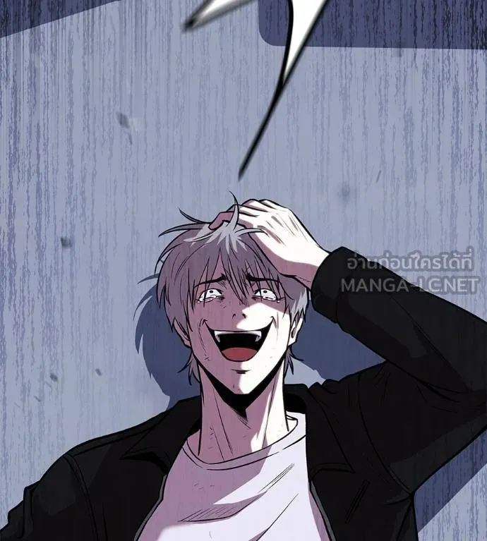 เรียกฉันว่าพระเจ้า ตอนที่ 9 รูปที่ 144