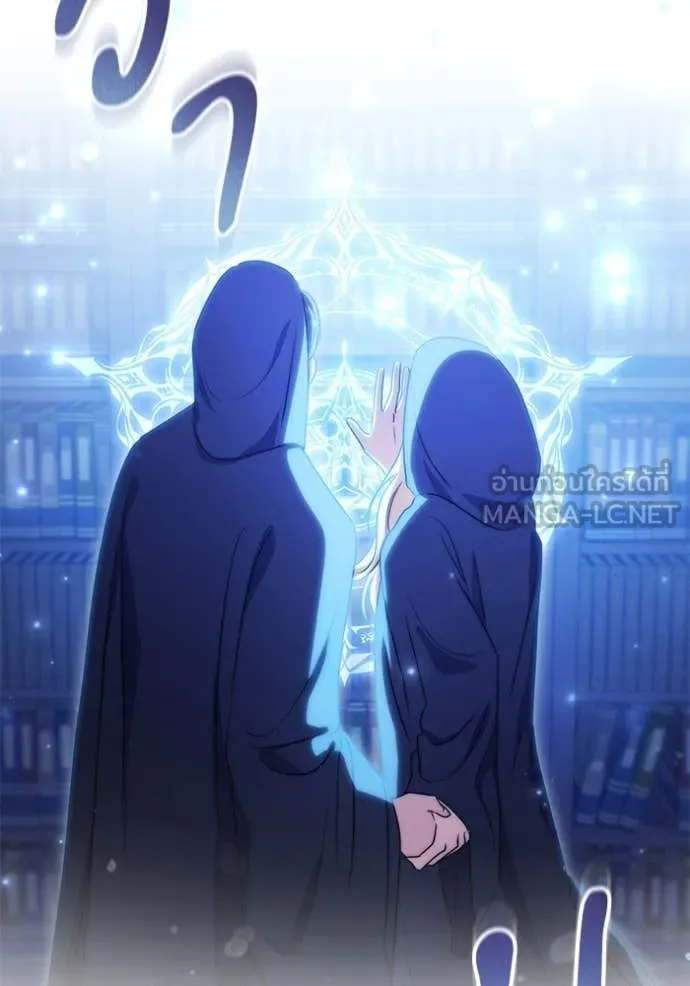 ทางหลุดพ้นของ ตอนที่ 100 รูปที่ 93