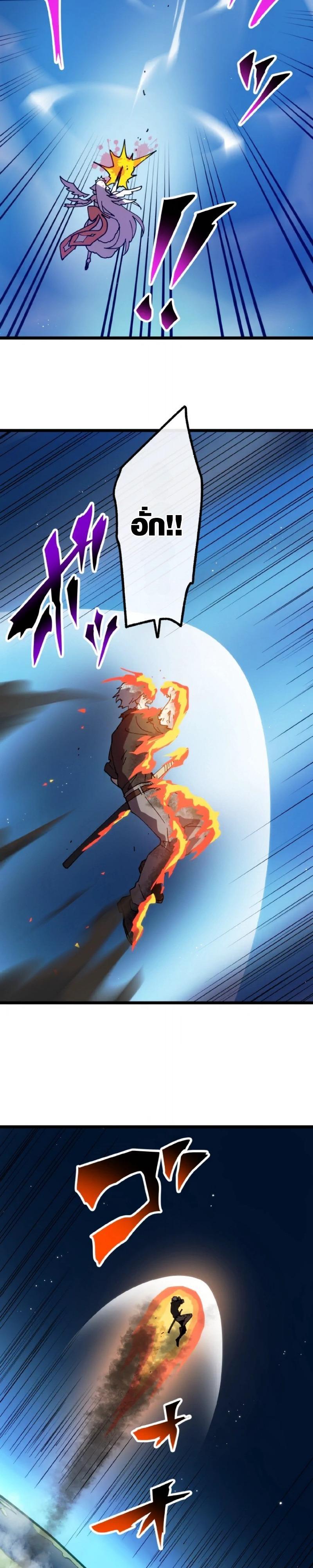 Manga-lc-com อ่านมังงะ อ่านการ์ตูน ออนไลน์ ฟรี Akari the Last Boss Girl ตอนที่ 1 2 3 4 5 6 7 8 9 10 11 12 13 14 ฟรี ไม่มีโฆษณา Manga-lc - อ่าน มังงะ อ่าน การ์ตูน ออนไลน์ อ่านมังงะ ฟรี