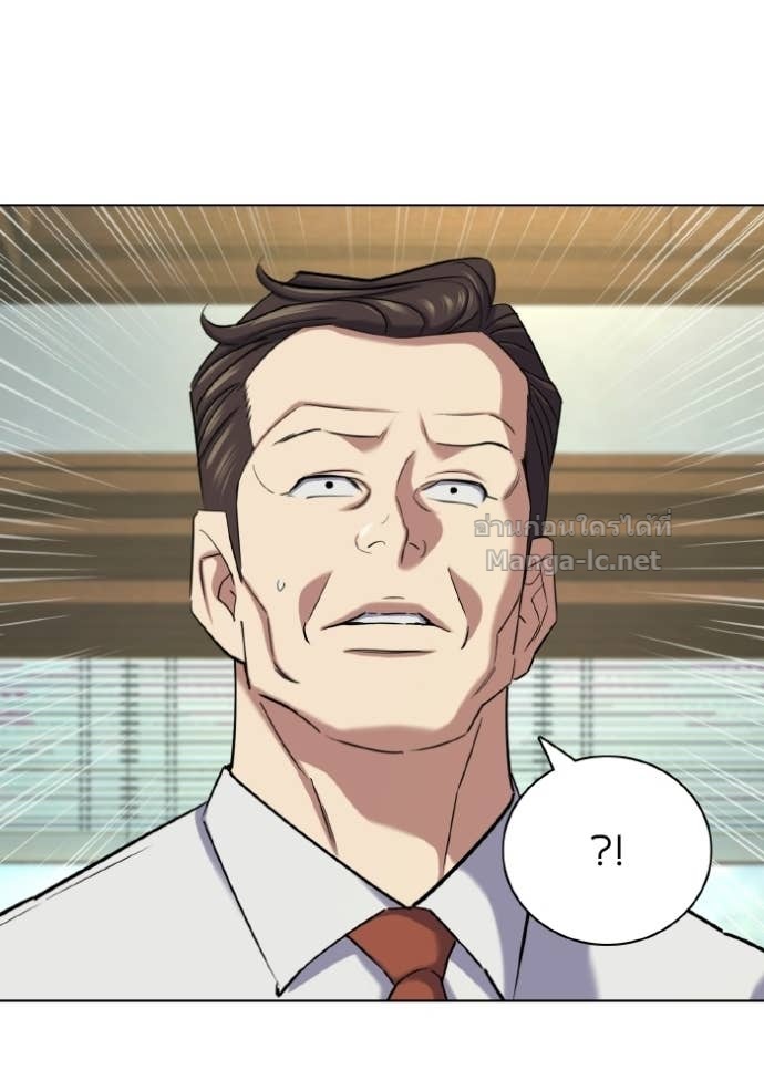 Doujin-Lc- อ่าน โดจิน มังฮวา เกาหลี ญี่ปุ่น จีน แปลไทย Reborn Rich ตอนที่ 1 2 3 4 5 6 7 8 9 10 11 12 13 14 ฟรี ไม่มีโฆษณา อ่าน โดจิน Manhwa เกาหลี ญี่ปุ่น จีน เรามีครบ คัดมาให้เน้นๆ โดจิน 18+ รับประกันความฟินโดย Doujin Lc