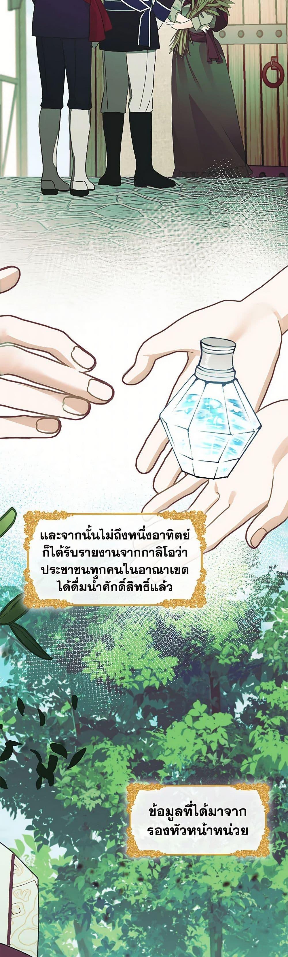 Manga-lc-com อ่านมังงะ อ่านการ์ตูน ออนไลน์ ฟรี Devoted to Diamond ตอนที่ 1 2 3 4 5 6 7 8 9 10 11 12 13 14 ฟรี ไม่มีโฆษณา Manga-lc - อ่าน มังงะ อ่าน การ์ตูน ออนไลน์ อ่านมังงะ ฟรี