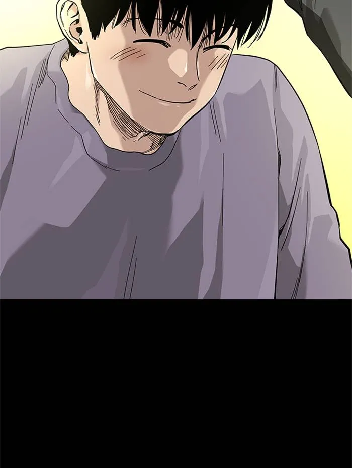 To not die ตอนที่ 65 รูปที่ 149