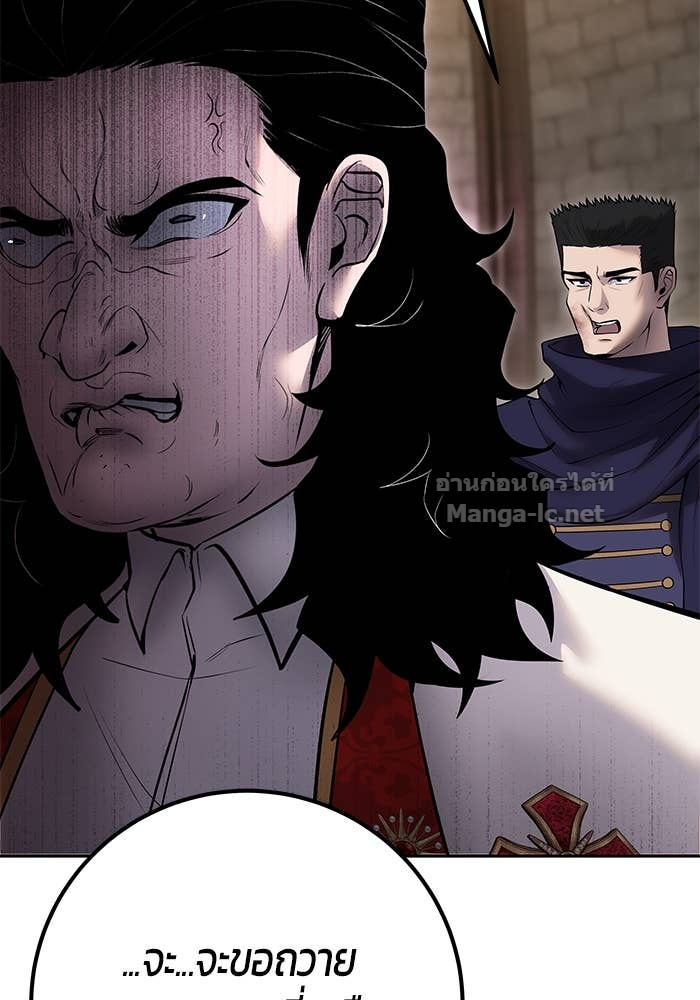 Doujin-Lc- อ่าน โดจิน มังฮวา เกาหลี ญี่ปุ่น จีน แปลไทย แกร่งเกินผู้กล้า แต่ซ่าไม่ได้ ตอนที่ 1 2 3 4 5 6 7 8 9 10 11 12 13 14 ฟรี ไม่มีโฆษณา อ่าน โดจิน Manhwa เกาหลี ญี่ปุ่น จีน เรามีครบ คัดมาให้เน้นๆ โดจิน 18+ รับประกันความฟินโดย Doujin Lc