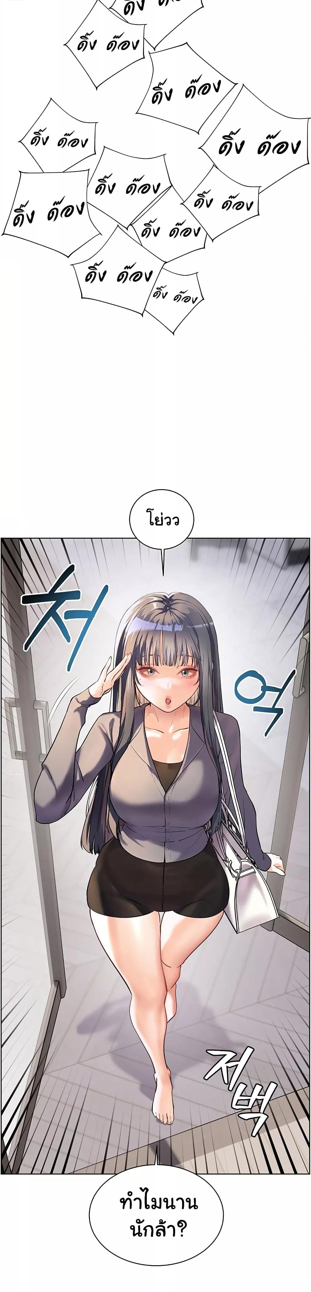 Doujin-Lc- อ่าน โดจิน มังฮวา เกาหลี ญี่ปุ่น จีน แปลไทย Teacher’s Efforts ตอนที่ 1 2 3 4 5 6 7 8 9 10 11 12 13 14 ฟรี ไม่มีโฆษณา อ่าน โดจิน Manhwa เกาหลี ญี่ปุ่น จีน เรามีครบ คัดมาให้เน้นๆ โดจิน 18+ รับประกันความฟินโดย  Doujin Lc