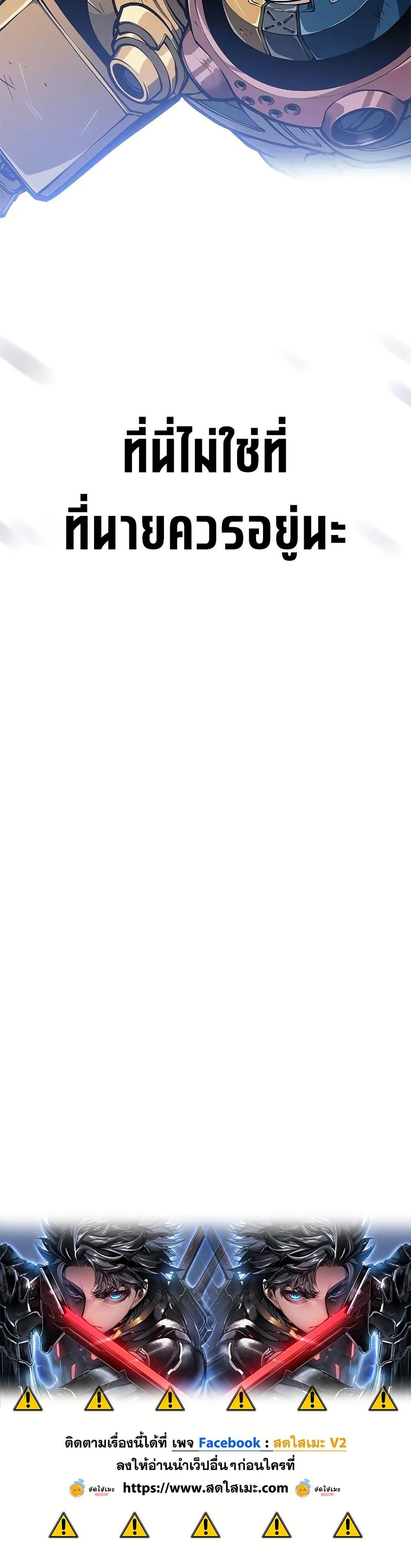 Manga-lc-com อ่านมังงะ อ่านการ์ตูน ออนไลน์ ฟรี Bad Bone Blood ตอนที่ 1 2 3 4 5 6 7 8 9 10 11 12 13 14 ฟรี ไม่มีโฆษณา Manga-lc - อ่าน มังงะ อ่าน การ์ตูน ออนไลน์ อ่านมังงะ ฟรี