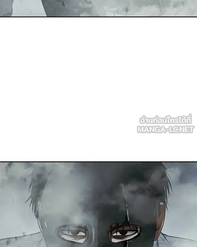 Baek XX ตอนที่ 152 รูปที่ 101