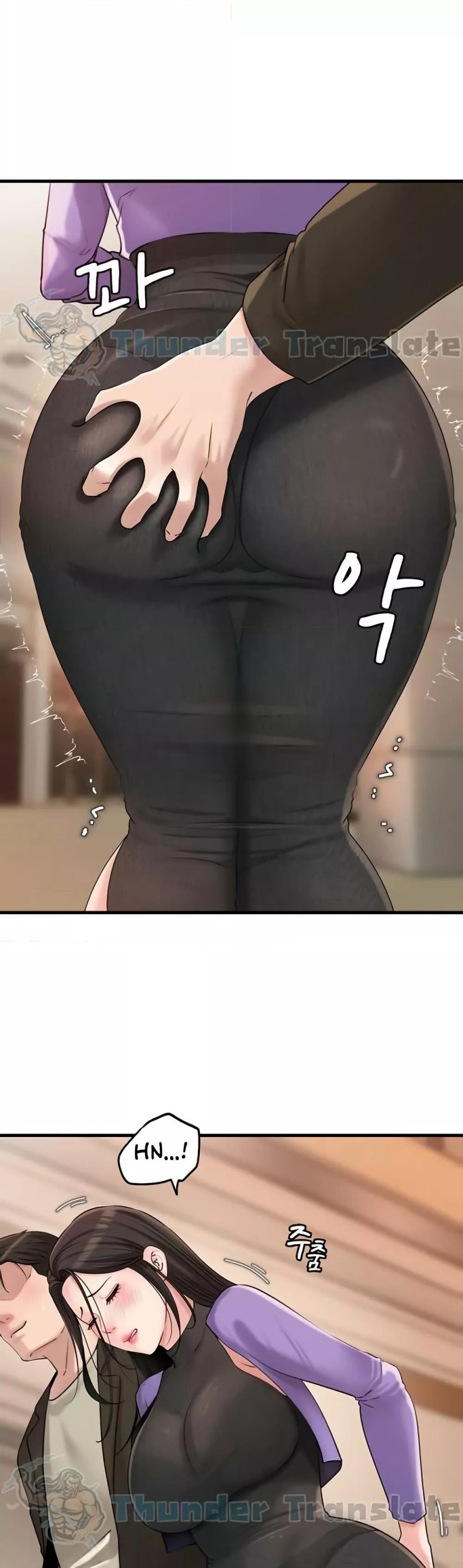 Doujin-Lc- อ่าน โดจิน มังฮวา เกาหลี ญี่ปุ่น จีน แปลไทย Not the Daughter, but the Mother ตอนที่ 1 2 3 4 5 6 7 8 9 10 11 12 13 14 ฟรี ไม่มีโฆษณา อ่าน โดจิน Manhwa เกาหลี ญี่ปุ่น จีน เรามีครบ คัดมาให้เน้นๆ โดจิน 18+ รับประกันความฟินโดย  Doujin Lc