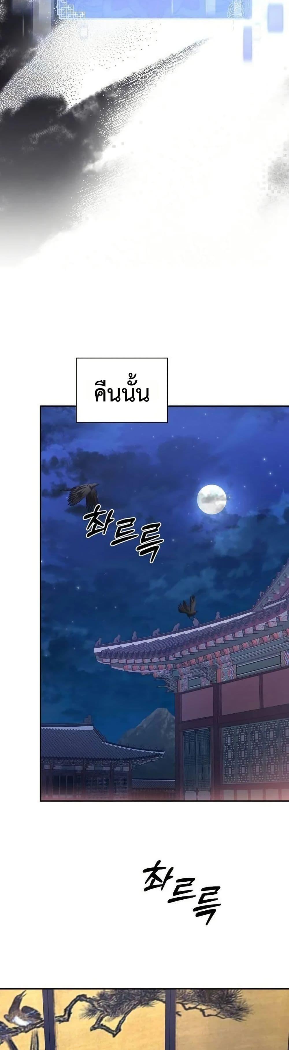 Manga-lc-com อ่านมังงะ อ่านการ์ตูน ออนไลน์ ฟรี The Corrupt Official Hides The Status Window ตอนที่ 1 2 3 4 5 6 7 8 9 10 11 12 13 14 ฟรี ไม่มีโฆษณา Manga-lc - อ่าน มังงะ อ่าน การ์ตูน ออนไลน์ อ่านมังงะ ฟรี