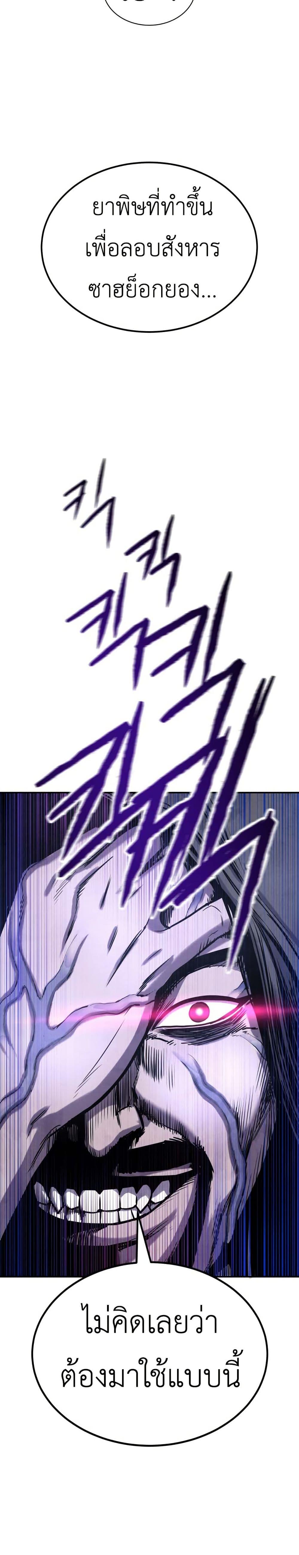 Manga-lc-com อ่านมังงะ อ่านการ์ตูน ออนไลน์ ฟรี Guest Gun ตอนที่ 1 2 3 4 5 6 7 8 9 10 11 12 13 14 ฟรี ไม่มีโฆษณา Manga-lc - อ่าน มังงะ อ่าน การ์ตูน ออนไลน์ อ่านมังงะ ฟรี