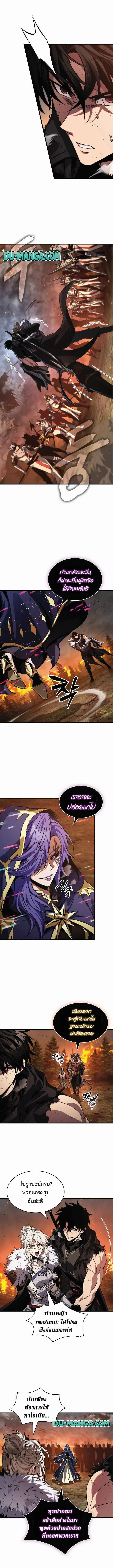 Manga-lc-com อ่านมังงะ อ่านการ์ตูน ออนไลน์ ฟรี Pick Me Up, Infinite Gacha ตอนที่ 1 2 3 4 5 6 7 8 9 10 11 12 13 14 ฟรี ไม่มีโฆษณา Manga-lc - อ่าน มังงะ อ่าน การ์ตูน ออนไลน์ อ่านมังงะ ฟรี