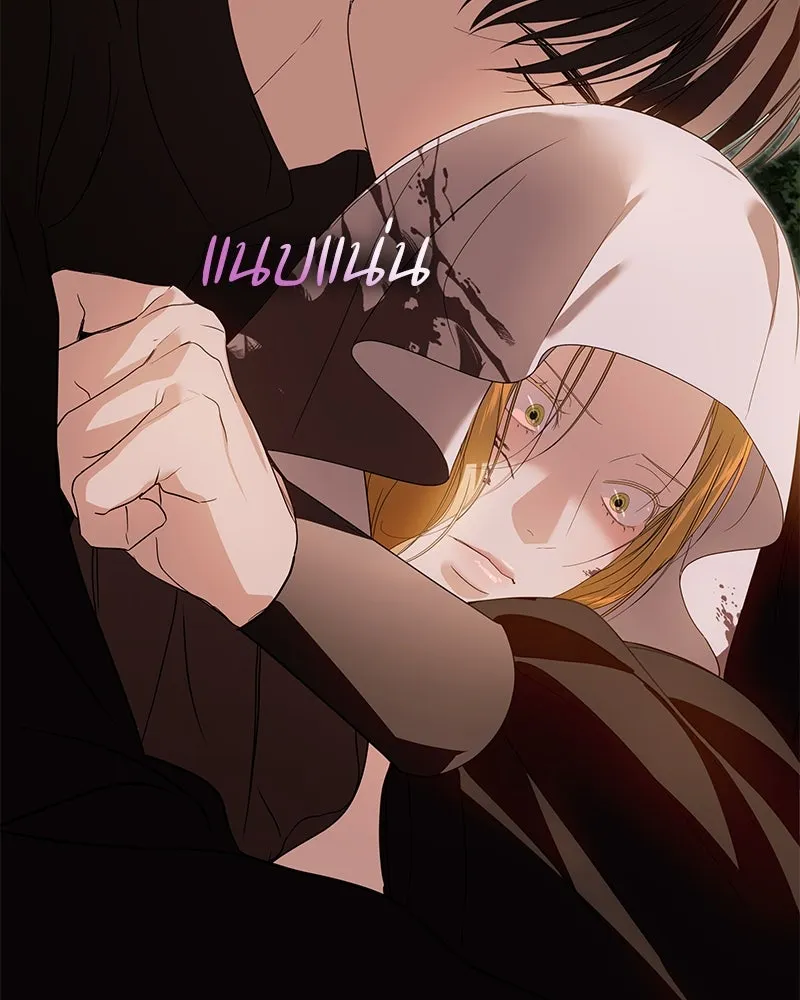 กำราบรักร้ายนายจอมพยศ ตอนที่ 38 รูปที่ 25