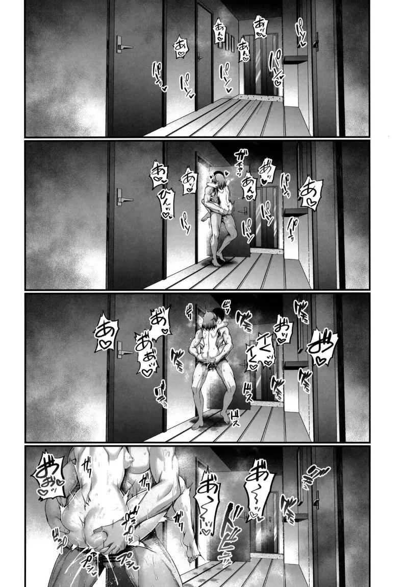 Doujin-Lc- อ่าน โดจิน มังฮวา เกาหลี ญี่ปุ่น จีน แปลไทย ไอโกะในอีก 10 ปี (ment) (THE IDOLM@STER CINDERELLA GIRLS) ตอนที่ 1 2 3 4 5 6 7 8 9 10 11 12 13 14 ฟรี ไม่มีโฆษณา อ่าน โดจิน Manhwa เกาหลี ญี่ปุ่น จีน เรามีครบ คัดมาให้เน้นๆ โดจิน 18+ รับประกันความฟินโดย  Doujin Lc