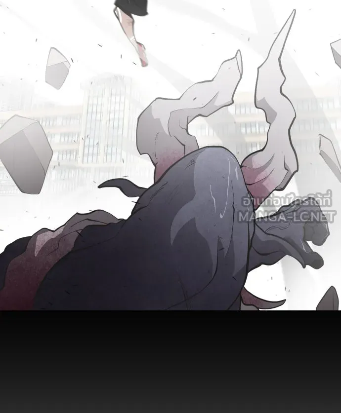 ยุคแห่งยอดมนุษย์ ตอนที่ 73 รูปที่ 81