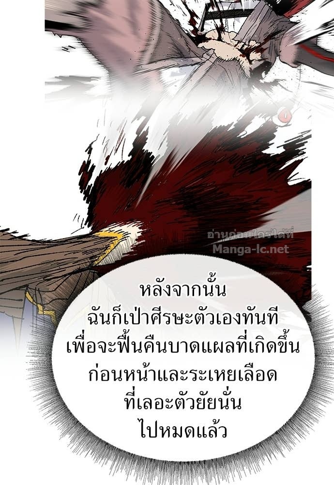 Doujin-Lc- อ่าน โดจิน มังฮวา เกาหลี ญี่ปุ่น จีน แปลไทย สารสุดท้ายจากโครงกระดูก ตอนที่ 1 2 3 4 5 6 7 8 9 10 11 12 13 14 ฟรี ไม่มีโฆษณา อ่าน โดจิน Manhwa เกาหลี ญี่ปุ่น จีน เรามีครบ คัดมาให้เน้นๆ โดจิน 18+ รับประกันความฟินโดย Doujin Lc