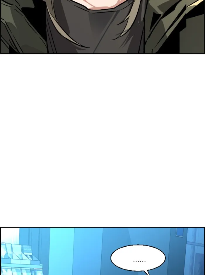 พี่ชายสายบอดี้การ์ด ตอนที่ 40 รูปที่ 20