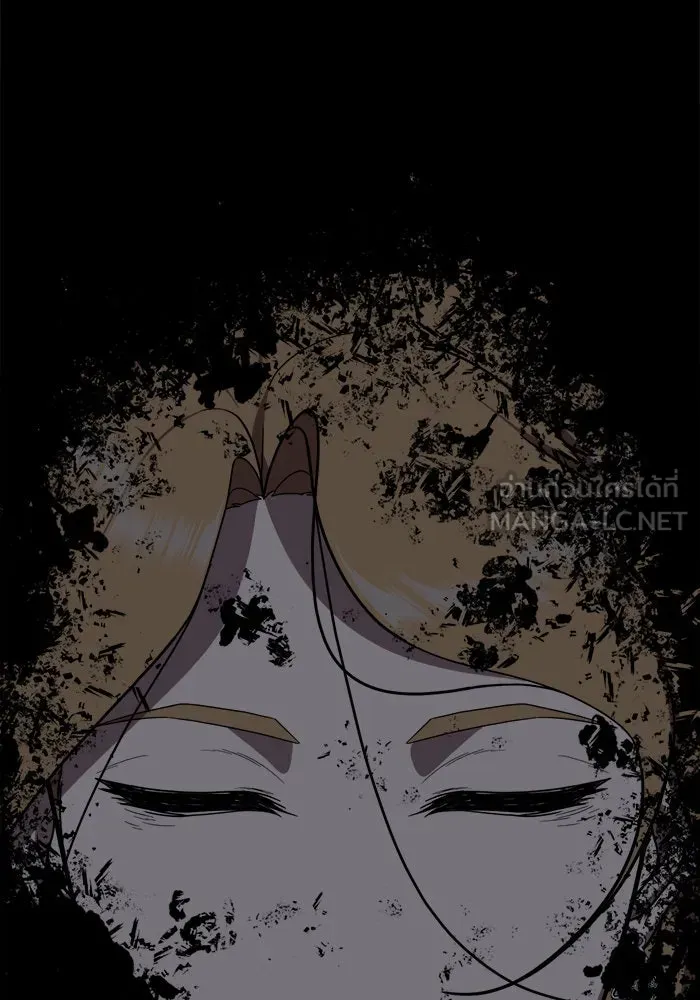 ช่วยเปลี่ยนฉันที ตอนที่ 64. ยอมินซอ 14 รูปที่ 180