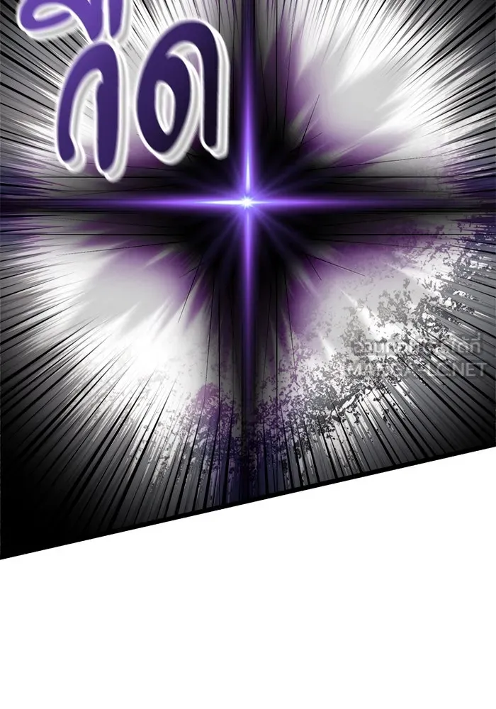 อัศวินดำล่าท้าเวลา ตอนที่ 31 รูปที่ 39