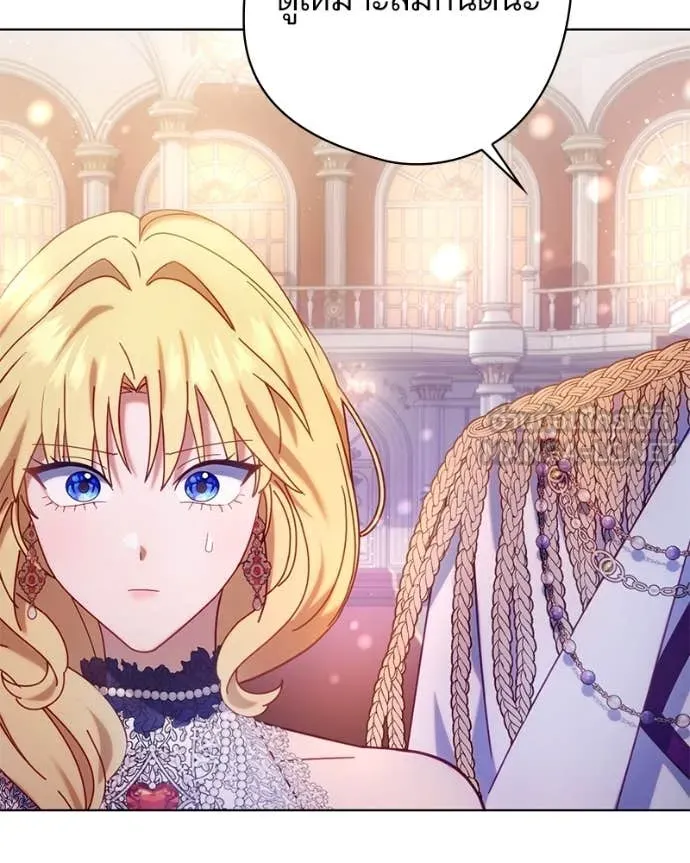 ถ้าเป็นนางร้าย ตอนที่ 17 รูปที่ 14