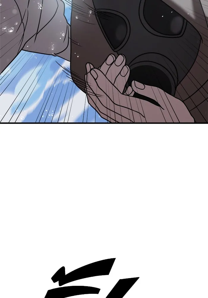 วายร้ายก็อยากมีรัก ตอนที่ 14 รูปที่ 103