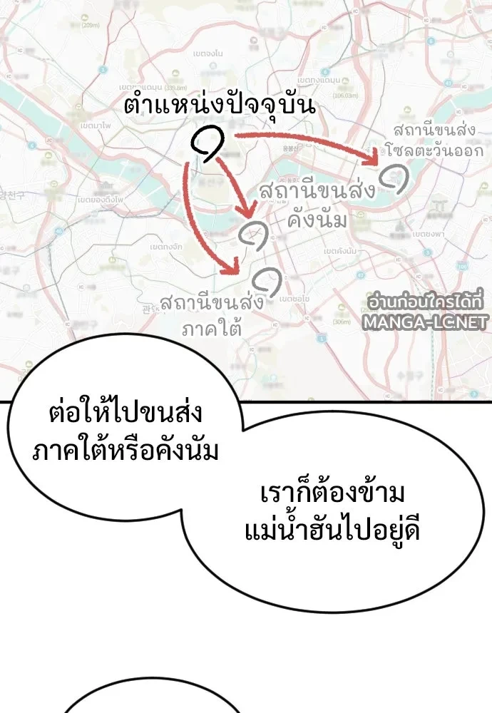 Manga-lc-com อ่านมังงะ อ่านการ์ตูน ออนไลน์ ฟรี วันดีคืนดี โซลก็ ตอนที่ 1 2 3 4 5 6 7 8 9 10 11 12 13 14 ฟรี ไม่มีโฆษณา Manga-lc - อ่าน มังงะ อ่าน การ์ตูน ออนไลน์ อ่านมังงะ ฟรี