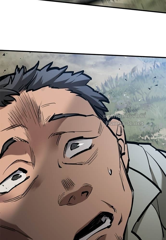 Doujin-Lc- อ่าน โดจิน มังฮวา เกาหลี ญี่ปุ่น จีน แปลไทย อัศวินวันเดียว ตอนที่ 1 2 3 4 5 6 7 8 9 10 11 12 13 14 ฟรี ไม่มีโฆษณา อ่าน โดจิน Manhwa เกาหลี ญี่ปุ่น จีน เรามีครบ คัดมาให้เน้นๆ โดจิน 18+ รับประกันความฟินโดย Doujin Lc