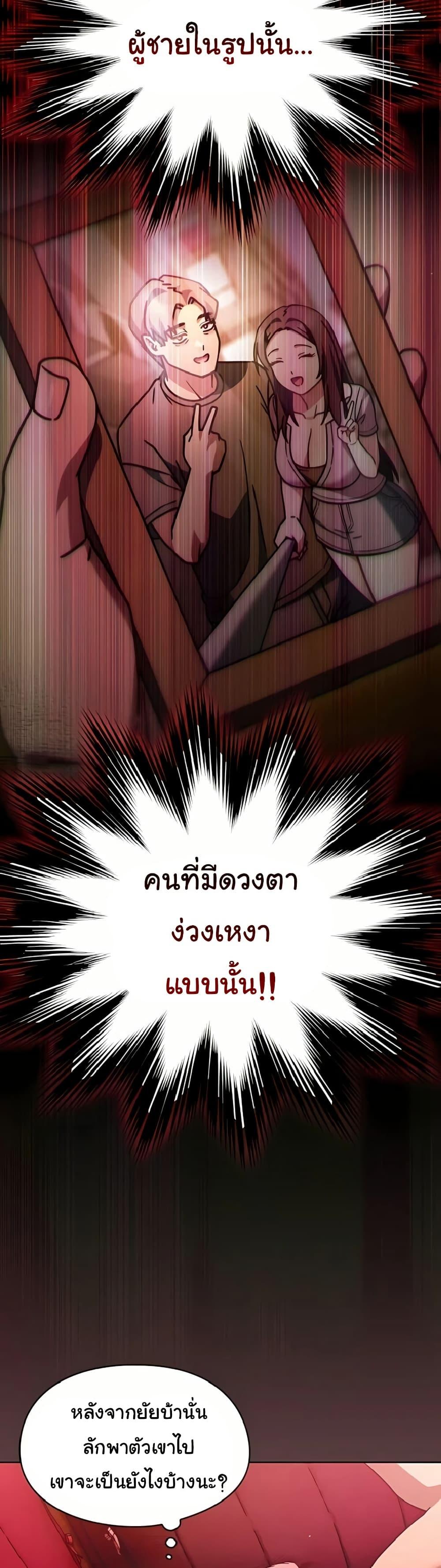 Doujin-Lc- อ่าน โดจิน มังฮวา เกาหลี ญี่ปุ่น จีน แปลไทย A Lucky Day ตอนที่ 1 2 3 4 5 6 7 8 9 10 11 12 13 14 ฟรี ไม่มีโฆษณา อ่าน โดจิน Manhwa เกาหลี ญี่ปุ่น จีน เรามีครบ คัดมาให้เน้นๆ โดจิน 18+ รับประกันความฟินโดย  Doujin Lc