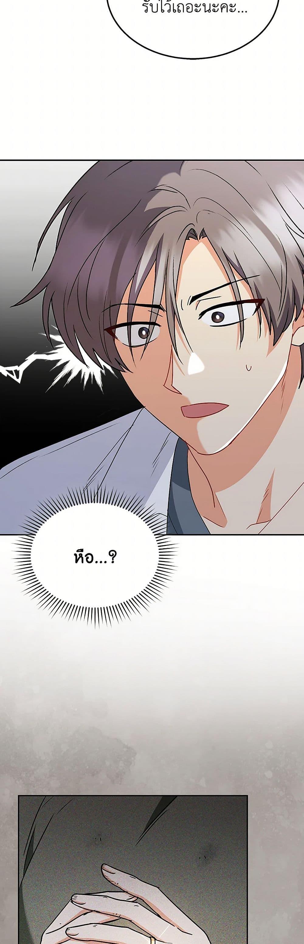 Manga-lc-com อ่านมังงะ อ่านการ์ตูน ออนไลน์ ฟรี Hello! Veterinarian! ตอนที่ 1 2 3 4 5 6 7 8 9 10 11 12 13 14 ฟรี ไม่มีโฆษณา Manga-lc - อ่าน มังงะ อ่าน การ์ตูน ออนไลน์ อ่านมังงะ ฟรี