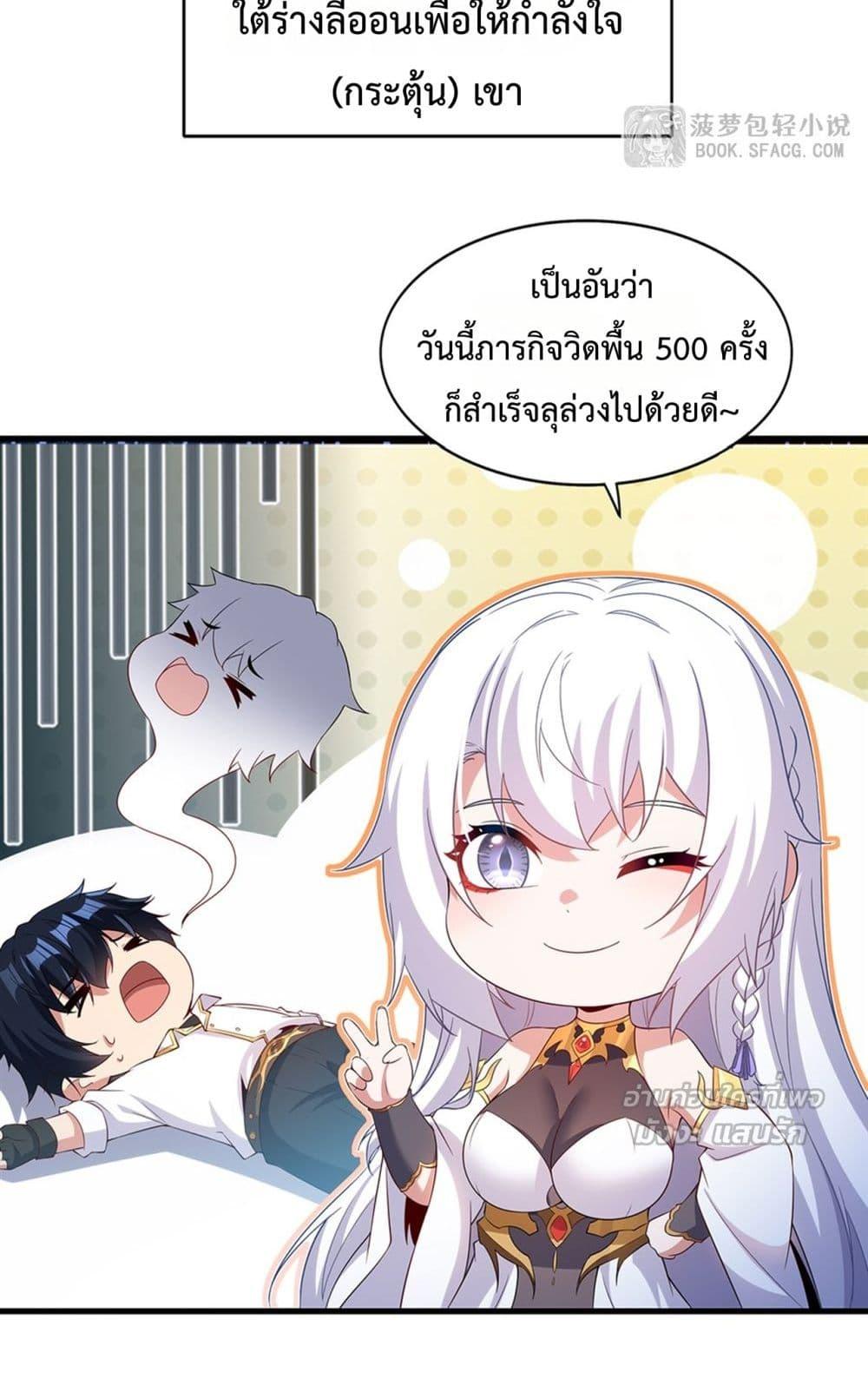 Manga-lc-com อ่านมังงะ อ่านการ์ตูน ออนไลน์ ฟรี MalevolentDrag ตอนที่ 1 2 3 4 5 6 7 8 9 10 11 12 13 14 ฟรี ไม่มีโฆษณา Manga-lc - อ่าน มังงะ อ่าน การ์ตูน ออนไลน์ อ่านมังงะ ฟรี
