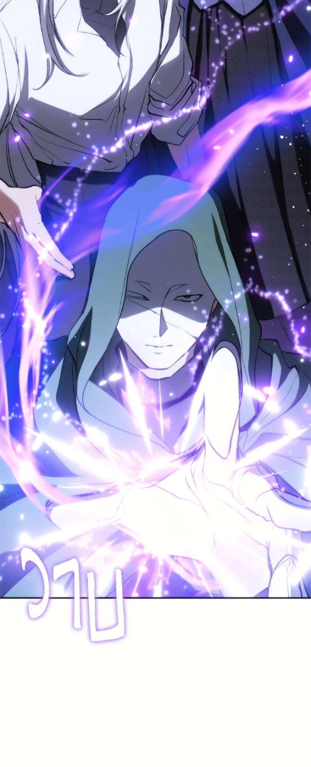 Manga-lc-com อ่านมังงะ อ่านการ์ตูน ออนไลน์ ฟรี I Failed To Throw The Villain Away ตอนที่ 1 2 3 4 5 6 7 8 9 10 11 12 13 14 ฟรี ไม่มีโฆษณา Manga-lc - อ่าน มังงะ อ่าน การ์ตูน ออนไลน์ อ่านมังงะ ฟรี