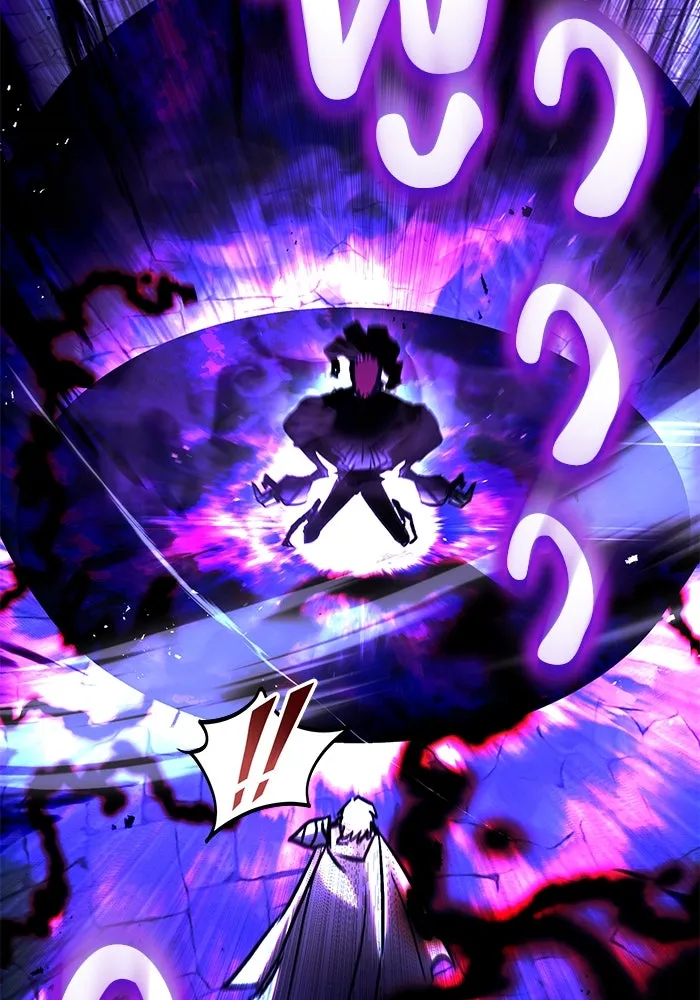 ชีวิตพลิกผันของลอร์ดผู้เกียจคร้าน ตอนที่ 92 ผู้ต่อต้านสิ่งชั่วร้าย รูปที่ 146