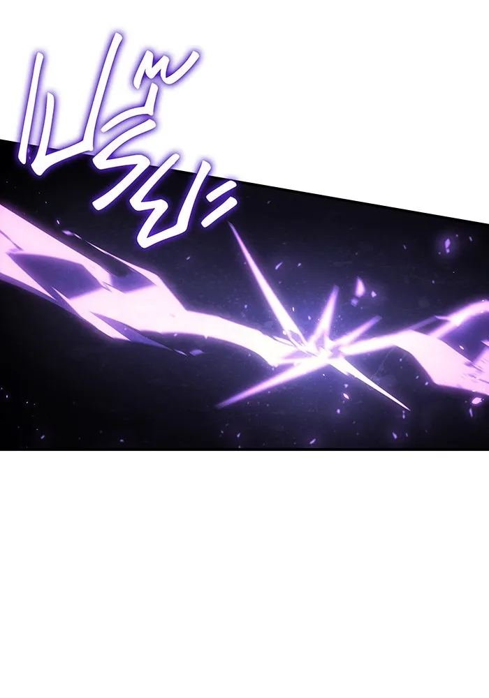 เกิดใหม่พร้อมพลังแห่งราชัน ตอนที่ 22 รูปที่ 70