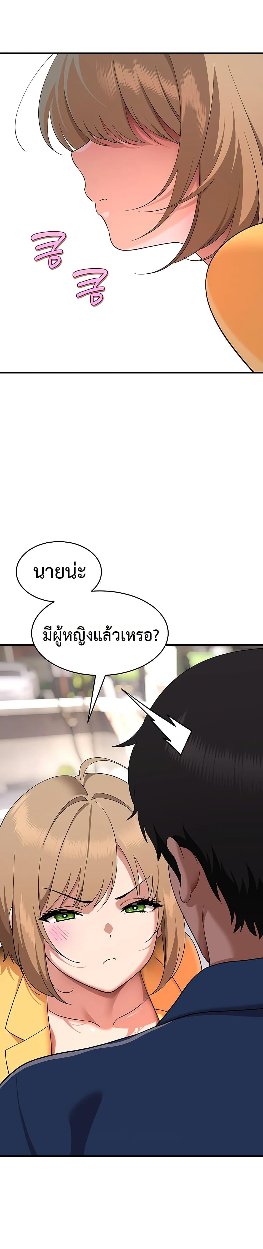 Doujin-Lc- อ่าน โดจิน มังฮวา เกาหลี ญี่ปุ่น จีน แปลไทย A Quiet Cat ตอนที่ 1 2 3 4 5 6 7 8 9 10 11 12 13 14 ฟรี ไม่มีโฆษณา อ่าน โดจิน Manhwa เกาหลี ญี่ปุ่น จีน เรามีครบ คัดมาให้เน้นๆ โดจิน 18+ รับประกันความฟินโดย  Doujin Lc